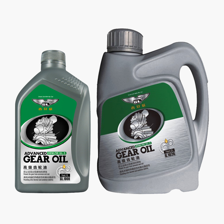 car gear oil