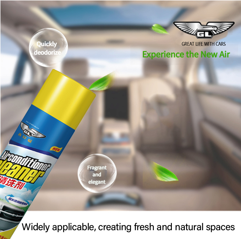GL Air Conditioner Cleaner:Remove Mold And Bacteria