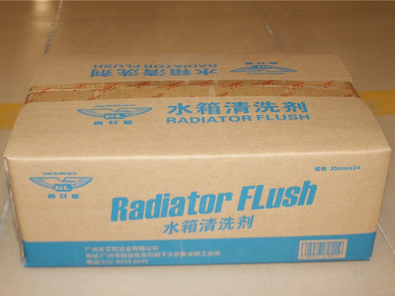 Customized Cooling System Radiator Cleaner Radiator Rust Flush And Engine Radiator Flush Cleaner