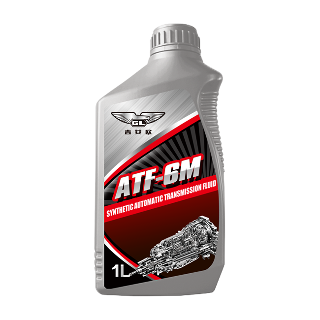 Automatic Transmission Fluid ATF Power Steering Oil Spray