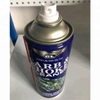 High Performance Motorcycle Carb Cleaner Automotive Carburetor Spray