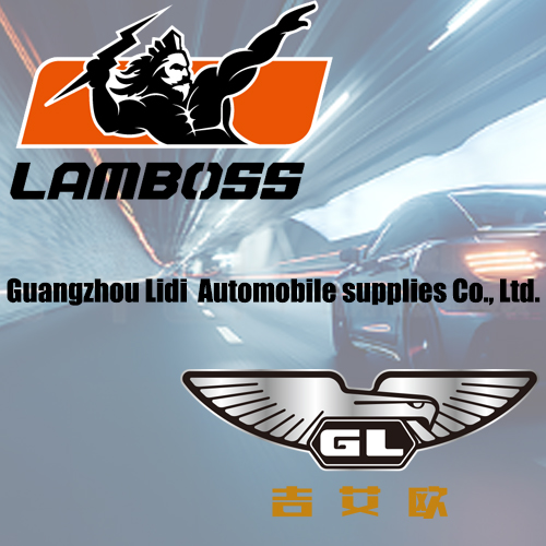Opening Up New Business Opportunities And Innovating The Future Together, LAMBOSS Made A Brilliant Appearance at The 135th Canton Fair.