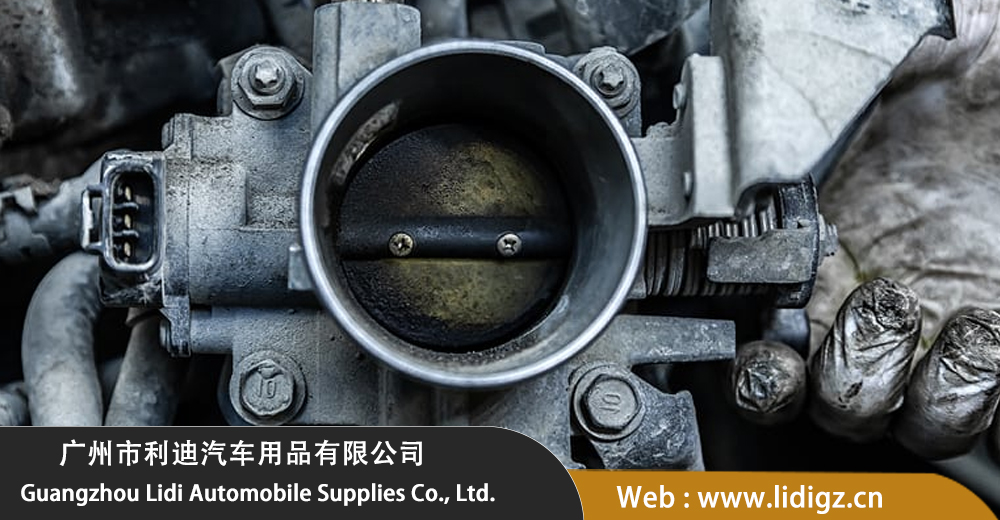 Throttle Body Cleaning