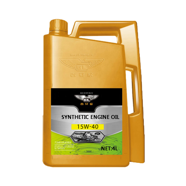 Hot Sale ISO9001 Oil Motor Oem Engine Oil