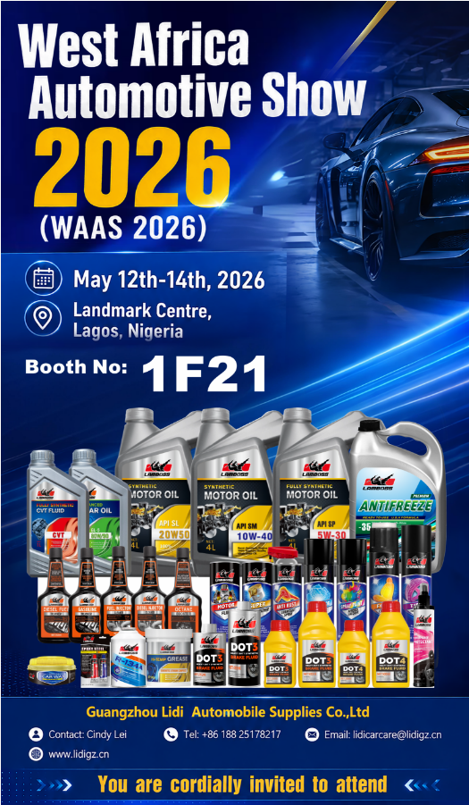 WAAS 2026 (2).png