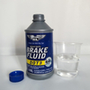 OEM Customizable High-Performance Hydraulic 354ml DOT 3 Brake Fluid