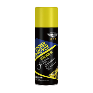 GL Popular Good Price Car Sticker Remover Spray
