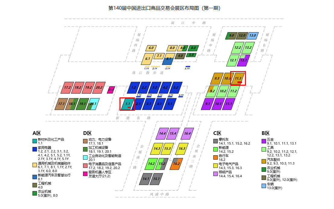 f1d6b69d-04d2-4720-81f9-a0e8b7f2219a.png